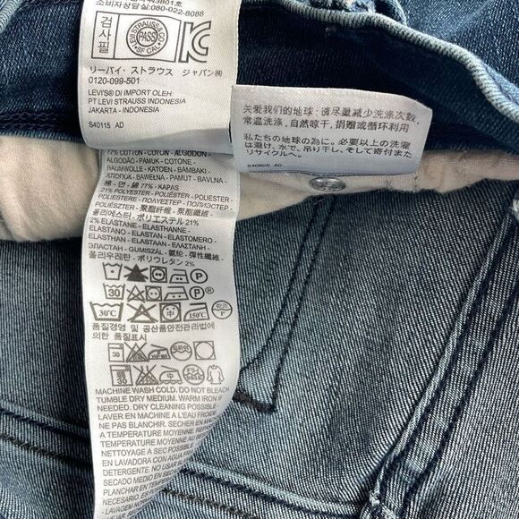 Levi’s 512 Perfectly Slimming Straight Leg Jeans Size 10 - Picture 10 of 14